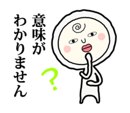 Henteko-san sticker #4990709