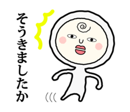 Henteko-san sticker #4990711