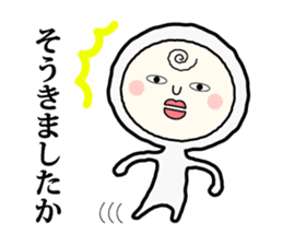 Henteko-san sticker #4990711