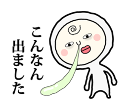 Henteko-san sticker #4990712