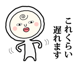 Henteko-san sticker #4990713