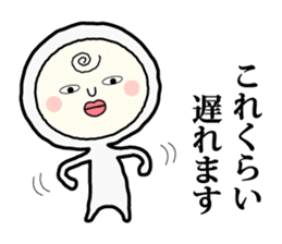 Henteko-san sticker #4990713