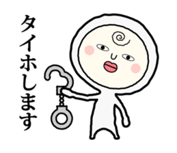 Henteko-san sticker #4990714