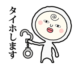 Henteko-san sticker #4990714