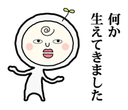 Henteko-san sticker #4990715