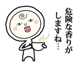 Henteko-san sticker #4990716