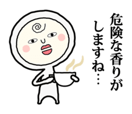 Henteko-san sticker #4990716