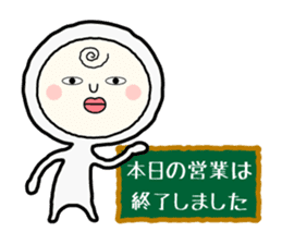 Henteko-san sticker #4990717