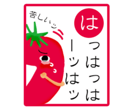Vegetable Karuta sticker #4990900
