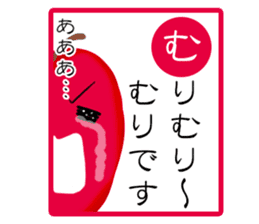 Vegetable Karuta sticker #4990906