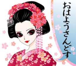 Pretty Girl picture book6 sticker #4990958