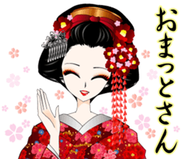 Pretty Girl picture book6 sticker #4990965