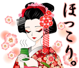 Pretty Girl picture book6 sticker #4990976