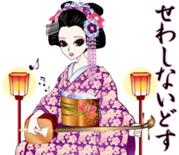 Pretty Girl picture book6 sticker #4990988