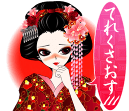 Pretty Girl picture book6 sticker #4990993