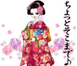 Pretty Girl picture book6 sticker #4990994