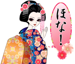 Pretty Girl picture book6 sticker #4990995