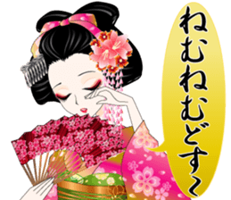 Pretty Girl picture book6 sticker #4990996