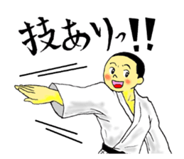 Shine! Judo boy sticker #4991056