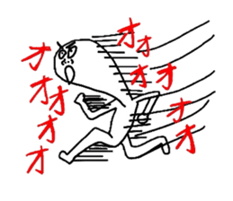 Long face characters ~Track and Field~ sticker #4991177