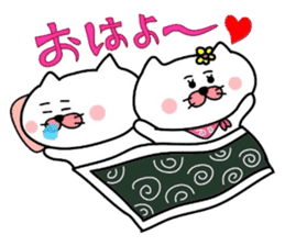 Matsukichi & Hanako~Love sticker~ sticker #4991279