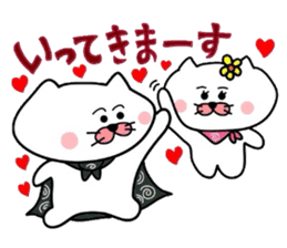 Matsukichi & Hanako~Love sticker~ sticker #4991280