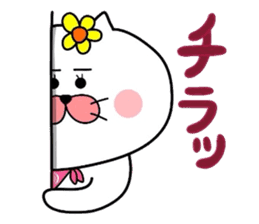 Matsukichi & Hanako~Love sticker~ sticker #4991285