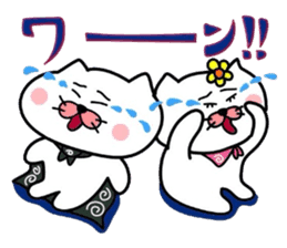 Matsukichi & Hanako~Love sticker~ sticker #4991287