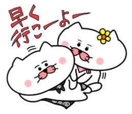 Matsukichi & Hanako~Love sticker~ sticker #4991288