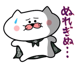 Matsukichi & Hanako~Love sticker~ sticker #4991292