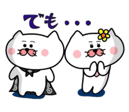 Matsukichi & Hanako~Love sticker~ sticker #4991300