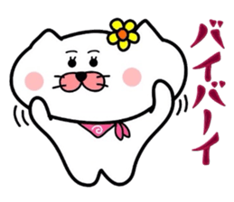 Matsukichi & Hanako~Love sticker~ sticker #4991309