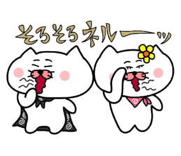 Matsukichi & Hanako~Love sticker~ sticker #4991312