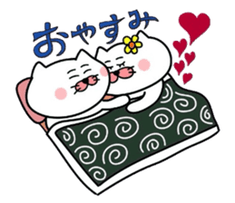Matsukichi & Hanako~Love sticker~ sticker #4991313