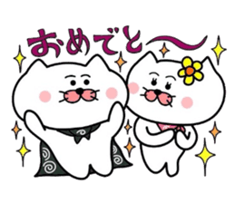 Matsukichi & Hanako~Love sticker~ sticker #4991314
