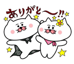 Matsukichi & Hanako~Love sticker~ sticker #4991315
