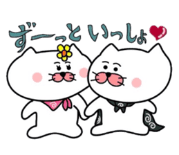 Matsukichi & Hanako~Love sticker~ sticker #4991316