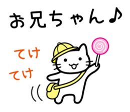 Just saying sticker #4991407