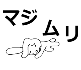 The bunny who is in love sticker #4991443