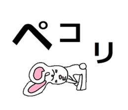 The bunny who is in love sticker #4991444