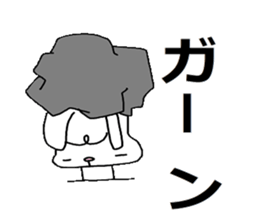 The bunny who is in love sticker #4991447