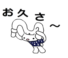 The bunny who is in love sticker #4991449