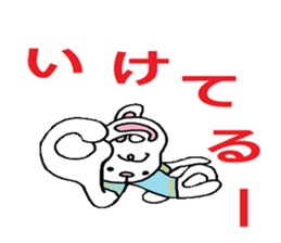 The bunny who is in love sticker #4991453