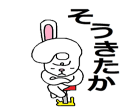 The bunny who is in love sticker #4991456