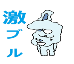 The bunny who is in love sticker #4991460