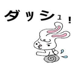 The bunny who is in love sticker #4991462