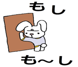 The bunny who is in love sticker #4991468