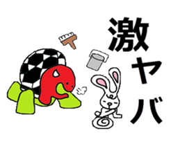 The bunny who is in love sticker #4991471