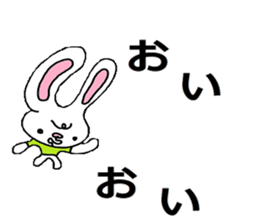 The bunny who is in love sticker #4991477