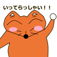 Sticker of Mr. KI of a fox sticker #4991838